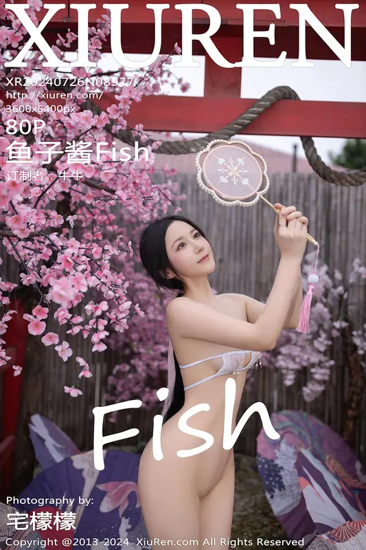 [Xiuren秀人网]2024.07.26 NO.8927 鱼子酱Fish - Xiuren秀人网