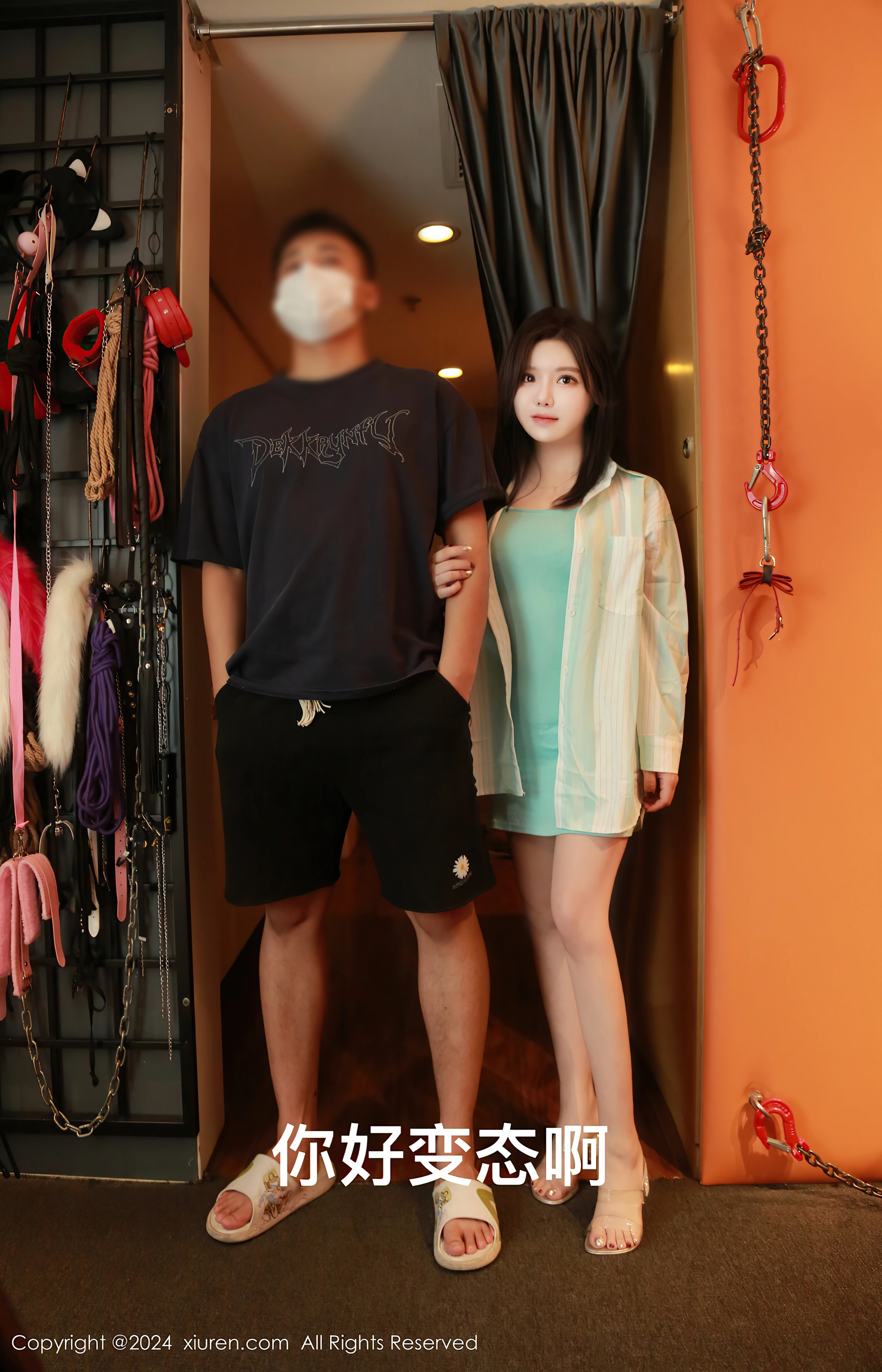 [Xiuren秀人网]2024.08.02 NO.8956 小薯条nienie 2